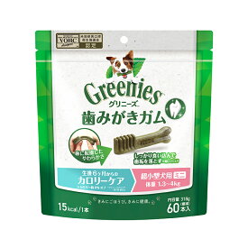 犬 ガム 歯磨き グリニーズ 成犬 超小型犬 ミニ カロリーケア 長持ち 超小型 プラス 超小型用 体重1.3-4kg 60本入正規品 歯みがき専用 歯みがき デンタルケア 大容量 大袋 総合栄養食 マースジャパン [4562358786532] 【1020】