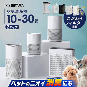 _tIׂ^ C@ 10 16 24 30 ԕ΍ RpNg ^ ACXI[} C@ C É ^oR ybg nEX_Xg EL ȒP AAP-S20B AAP-S30B