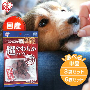 yPiEZbgz W[L? ybgt[h   炩nc 90g  hbO  SR-90T ACXI[}