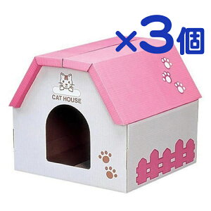 【お徳用3個セット】爪とぎ 爪研ぎ 猫 ダンボール 段ボール ハウス つめとぎBOXTTB−410H【つめみがき・爪磨き・爪みがき・ケア用品・ネイルケア】【10N】