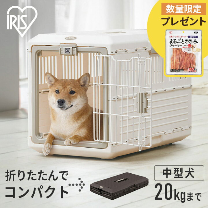 楽天市場】【今ならジャーキーおまけ付き選べる！】 ペットキャリー 犬 