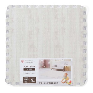 ジョイントマット カーペット シンプル 【同色18枚セット】ペット マット 木目調ジョイントマット 32cm×32cm×厚み1cm 防音対策 防寒対策 犬 猫 連結 ジョイント式 フローリング フロア リビン