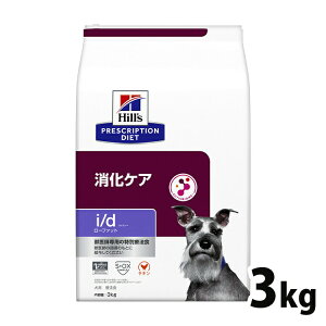p Ö@H qY i/d LowFat 3kg [t@bg ᎉb X  `r PA̐HÖ@ hbOt[h hC ʗÖ@H vXNvVE_CGbg