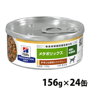 p Ö@H qY ^{bNX`L&ؓV`[  156gx24ʑ hbOt[h ybgt[h p Ö@H ̏d ʋl EFbgt[h vXNvV ܂Ƃߔ Hills q