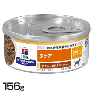 p c/d }`PA`L؃V`[ 156g hbOt[h EFbgt[h ʋl ybgt[h  Ck APA Ö@H ×{H Hills qY