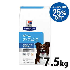 y25OFFN[|I9/20`9/25zp Ö@H qY _[ fBtFX 7.5kg AM[  E 畆 畆PA̐HÖ@ hbOt[h hC ʗÖ@H vXNvV