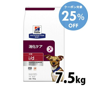 [25OFF17-23]p Ö@H qY i/d 7.5kg  PA Ǐ̐HÖ@ hbOt[h hC ʗÖ@H vXNvVE_CGbg