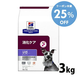 [25OFF17-23]p Ö@H qY i/d LowFat 3kg [t@bg ᎉb X  `r PA̐HÖ@ hbOt[h hC ʗÖ@H vXNvVE_CGb