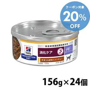 [20OFF17-23]p Ö@H qY i d LowFat `L&ؓV`[ 156g×24ʊʋl [t@bg ᎉb X  `r PA̐HÖ@ hbOt[h EFbg 