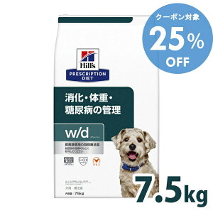 [25OFF17-23]p Ö@H qY w/d 7.5kg ʗ EAaȄdǗ̐HÖ@ hbOt[h hC ʗÖ@H M[ vXNvVE_CGbg