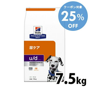 y25OFF27-30zqY Ö@H p u/d [fB[ 7.5kg AȞNT|[g vXNvVE_CGbg AH N ς ApHl igE A