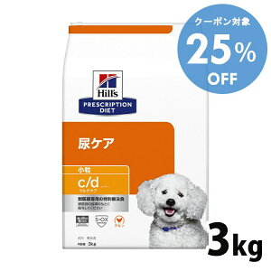 y25OFF27-30zp Ö@H qY c/d }`PA 3kg  AH XgoCg VE_JVE APA̐HÖ@ hbOt[h hC ʗÖ@H vXNvV