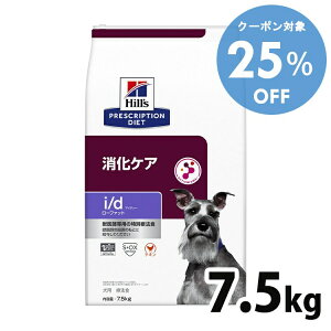 y25OFF27-30zp Ö@H qY i/d LowFat 7.5kg id [t@bg ᎉb X  `r _D PA̐HÖ@ hC ʗÖ@H vXNvVE_CGbg