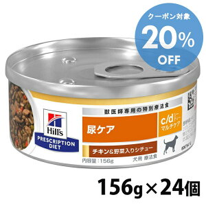 y20OFF27-30zp c/d }`PA`L؃V`[ 156g×24 hbOt[h EFbgt[h ʋl ybgt[h  Ck APA Ö@H ×{H Hills qY