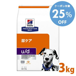 y25OFF27-30zÖ@H p qY u/d [fB[ 3kg AȞNT|[g vXNvVE_CGbg AH N ς ApHl igE A