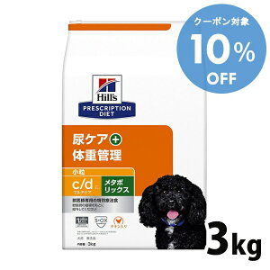 y10OFF11/1-3zp Ö@H qY c/d }`PA+^{bNX 3kg  `L APA ̏dǗ vXNvVE_CGbghbOt[h   ̏dǗ 얞 _CGb