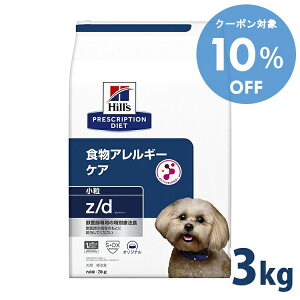 y10OFF11/1-3zp HÖ@H qY z/d [bhfB[  3kg vXNvVE_CGbg HAM[ VR@ۃuh NȔ畆тێ NT|[g 