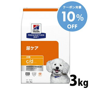 y10OFFN[|11/29-30܂Łzp Ö@H qY c/d }`PA 3kg  AH XgoCg VE_JVE APA̐HÖ@ hbOt[h hC ʗÖ@H vX