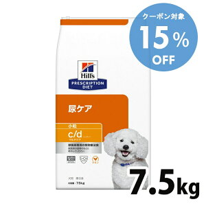 y15OFFN[|11/29-30܂Łzp Ö@H qY c/d }`PA 7.5kg  AH XgoCg VE_JVE APA̐HÖ@ hbOt[h hC ʗÖ@H v