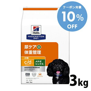 y10OFFN[|11/29-30܂Łzp Ö@H qY c/d }`PA+^{bNX 3kg  `L APA ̏dǗ vXNvVE_CGbghbOt[h   ̏dǗ 얞 