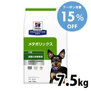 y15OFFN[|4-10zp Ö@H qY ^{bNX 7.5kg   _CGbg Cg J[ ̏dǗ̐HÖ@ hbOt[h hC ʗÖ@H vXNvVE