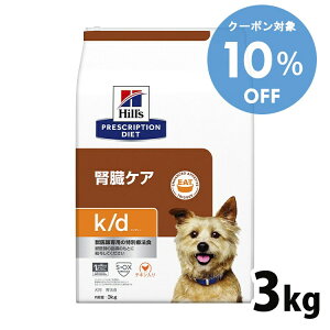 y10OFFN[|4-10zp Ö@H qY k/d 3kg `L tPA̐HÖ@ hbOt[h hC ʗÖ@H vXNvVE_CGbg