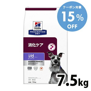 y15OFFN[|4-10zp Ö@H qY i/d LowFat 7.5kg id [t@bg ᎉb X  `r _D PA̐HÖ@ hC ʗÖ@H vXNvVE_