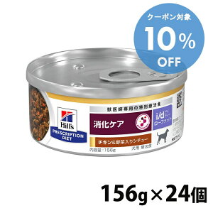 y10OFFN[|4-10zp Ö@H qY i d LowFat `L&ؓV`[ 156g×24ʊʋl [t@bg ᎉb X  `r PA̐HÖ@ hbOt[h E