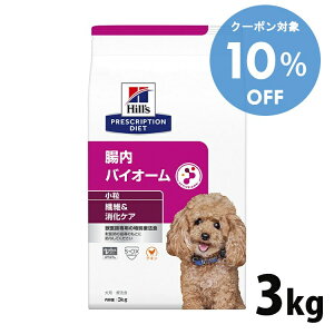 y10OFFN[|4-10zp Ö@H qY oCI[ 3kg  @ PA̐HÖ@ hbOt[h hC ʗÖ@H vXNvVE_CGbg