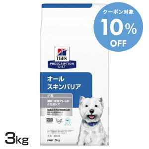 y10OFFN[|4-10zp I[XLoA  3kg  hbOt[h ybgt[h  Ck AM[ Ö@H ×{H Hills qY