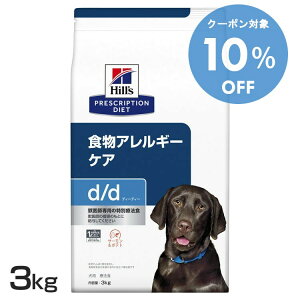 y10OFFN[|4-10zp d/d T[&|eg 3kg  hbOt[h ybgt[h  Ck AM[ Ö@H ×{H Hills qY