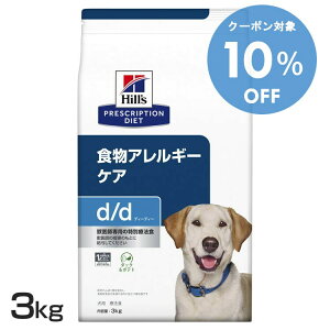 y10OFFN[|4-10zÖ@H qY p d/d _bN&|eg 3kg 畆PA HAM[PA vXNvVE_CGbghbOt[h  t[h  P̐Vς