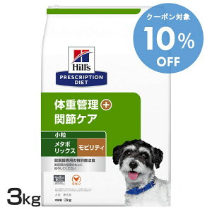 y10OFFN[|4-10zp Ö@H qY ^{bNX+reB  3kg ̏dǗ ֐߃PA vXNvVE_CGbghbOt[h   HÖ@H J[ 얞 