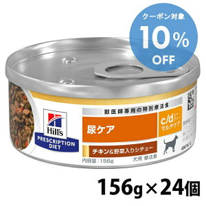 y10OFFN[|4-10zp c/d }`PA`L؃V`[ 156g×24 hbOt[h EFbgt[h ʋl ybgt[h  Ck APA Ö@H ×{H Hills qY