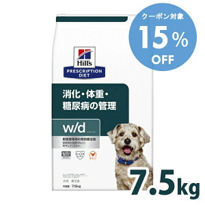 y15OFFN[|4-10zp Ö@H qY w/d 7.5kg ʗ EAaȄdǗ̐HÖ@ hbOt[h hC ʗÖ@H M[ vXNvVE_CGbg