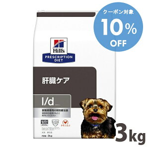 y10OFFN[|4-10zp Ö@H qY l/d 3kg `L ̑PA̐HÖ@ hbOt[h hC ʗÖ@H vXNvVE_CGbg