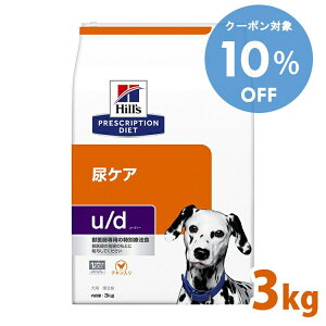 y10OFFN[|4-10zÖ@H p qY u/d [fB[ 3kg AȞNT|[g vXNvVE_CGbg AH N ς ApHl ig