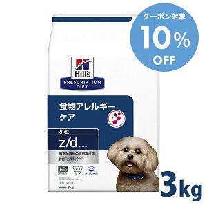 y10OFFN[|4-10zp HÖ@H qY z/d [bhfB[  3kg vXNvVE_CGbg HAM[ VR@ۃuh NȔ畆тێ NT|[g 