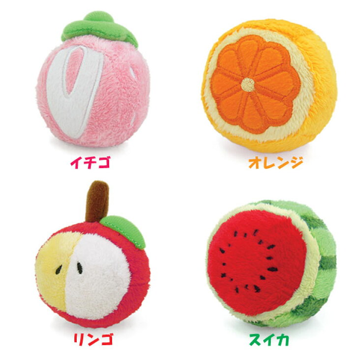 海外 ペッツルート まんまるフルーツ リンゴ 犬 犬用おもちゃ ぬいぐるみ Krntner Pflege Service 04b At