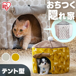 ybgxbh ~p  L xbh h[^ ~  L ybgxbh egxbh PTN-470 O[ }X^[h   Ck ^ L ˂ lR Cat cat Lbg p ACXI[}