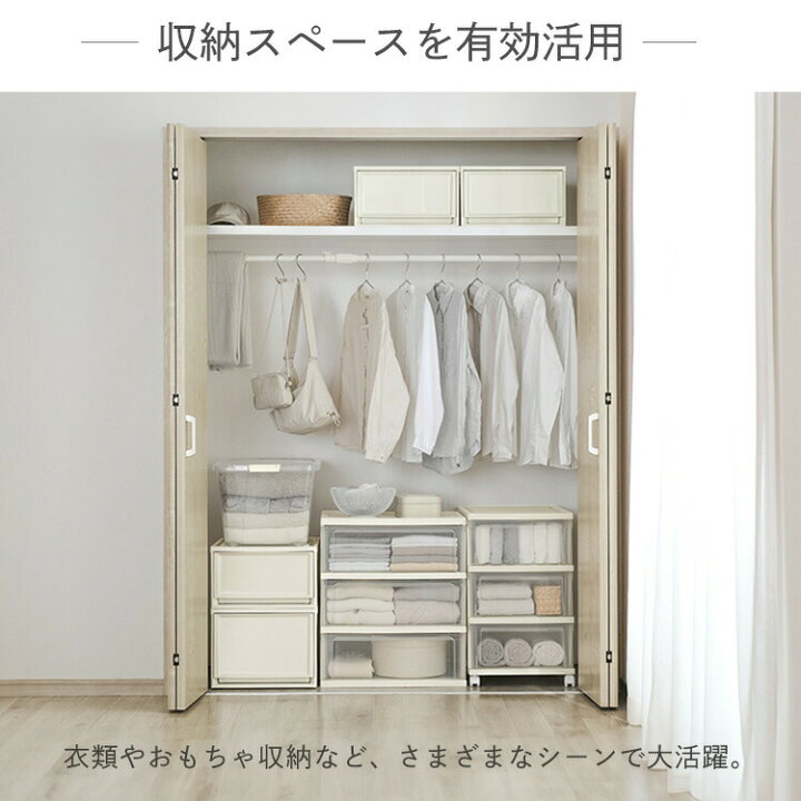 楽天市場】チェスト 3段 北欧 タンス 収納ケース ワイド 幅54 完成品 