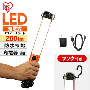 Cg Ɠ LED h U  XeBbNCg led [dt LWS-200SB-CH 200ml d USB[d XeBbN^ hJ^ ho Lz  퓔 ACXI[}