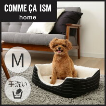COMMECAISMペットベッドスクエアベッドCOM-SBMMサイズアイリスオーヤマ
