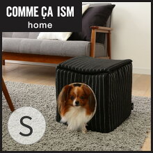 COMMECAISMペットベッドキューブ型ハウスCOM-QHSSサイズアイリスオーヤマ