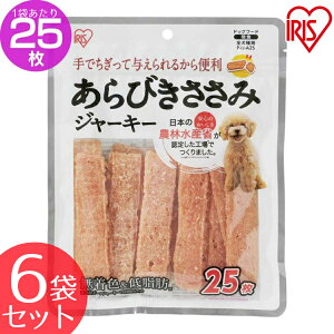 �y�P�i�E�Z�b�g�z�� �W���[�L? ������ �W���[�L�[ �y�b�g�t�[�h �� ����� ����т������݃W���[�L�[ 25�� ���p �h�b�O�t�[�h ����� �y�b�g�t�[�h �{�� �C�k �� �y�b�g ���p�i �A�C���X�I�[