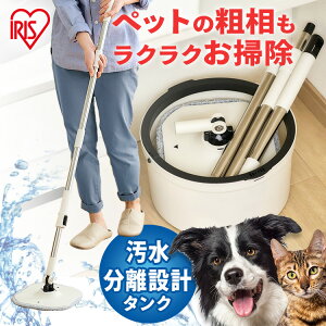 bv @ ]bv bvN[i[ | LCȐWASHbv ւ Zbg Ki  @| | t[O oPc tAbv  | }CNt@Co[ ACXI