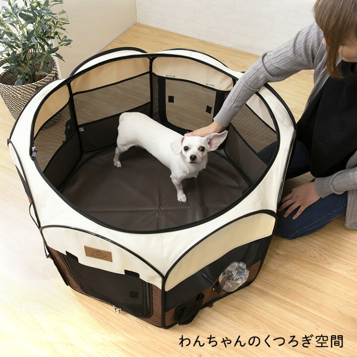 ゲージ ペットサークル 折りたたみ ネコメッシュサークル ペットケージ 猫ケージ いぬ 折り畳み ケージ 犬 ゲージ ペットサークル 折りたたみ ネコメッシュサークル ペットケージ 猫ケージ いぬ 折り畳み ケージ 犬