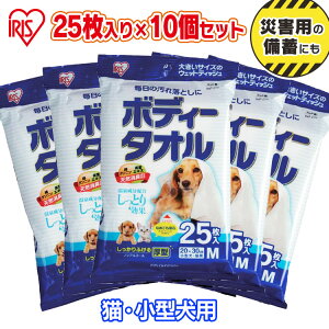 猫 小型 シャンプー 犬用衛生用品の人気商品 通販 価格比較 価格 Com 猫 小型 シャンプー 犬用衛生用品の人気商品 通販 価格比較 価格 Com