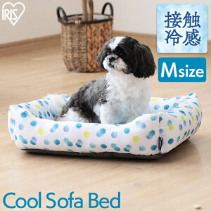 犬 ベット 夏用 犬用品の通販 価格比較 価格 Com