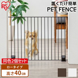 楽天市場 犬小屋 ケージ ゲート 高さ Cm 高さ 40 49cm 適正犬種ヨークシャーテリア 犬用品 ペット ペットグッズ の通販